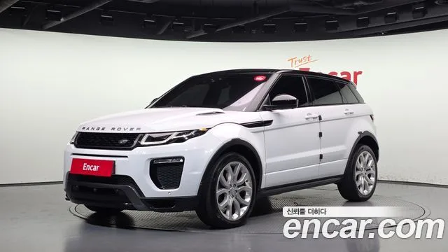 2016 Land Rover Range Rover Evoque