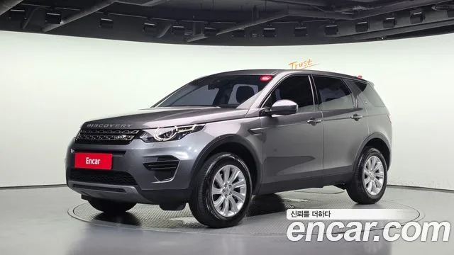 2016 Land Rover Discovery Sport