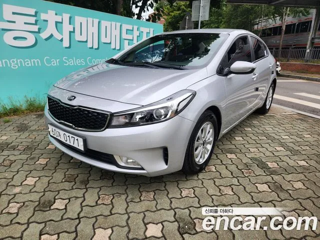 2017 Kia K3