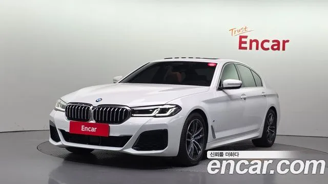 2022 BMW 5-Series