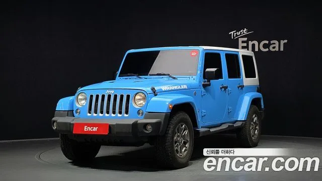 2017 Jeep Wrangler