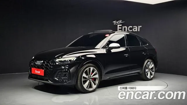 2022 Audi SQ5