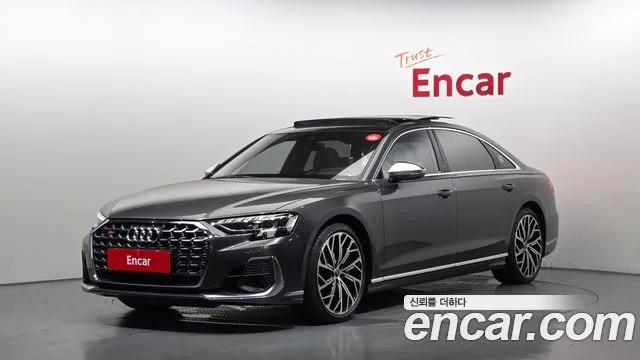 2025 Audi S8