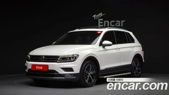 2020 Volkswagen Tiguan