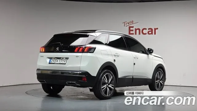 2023 Peugeot 3008