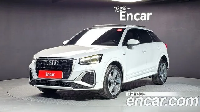 2023 Audi Q2
