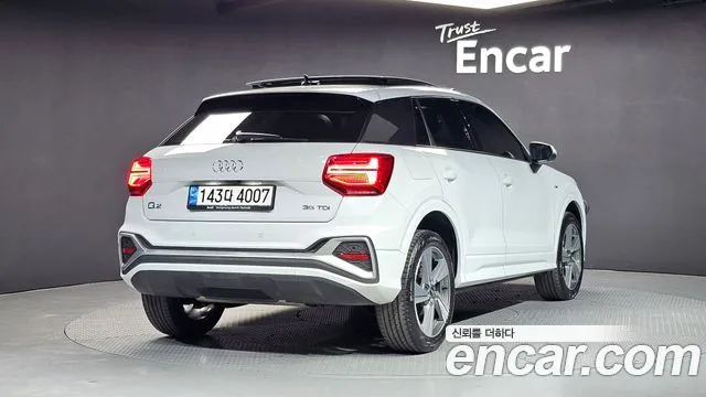 2023 Audi Q2, foto 2