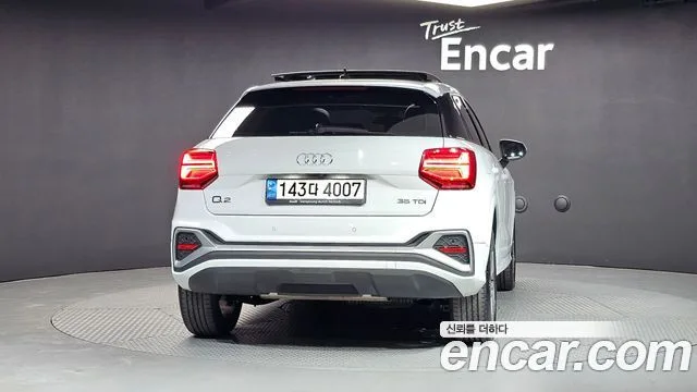 2023 Audi Q2, foto 4