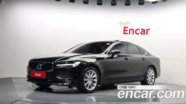 2017 Volvo S90