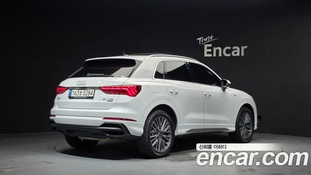 2024 Audi Q3, foto 2