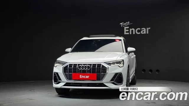 2024 Audi Q3, foto 3