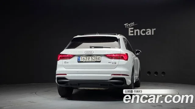 2024 Audi Q3, foto 4