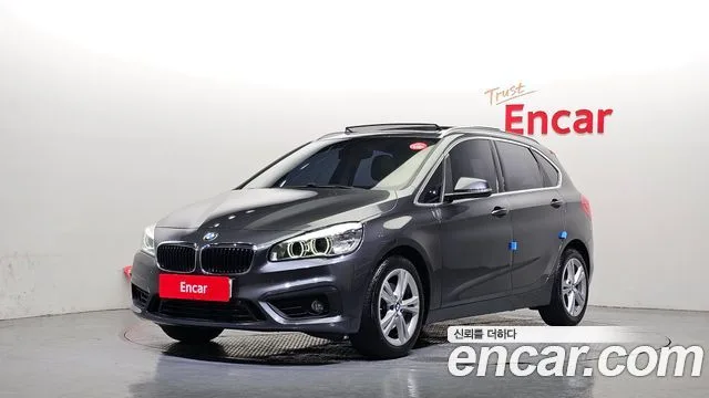 2017 BMW 2-Series