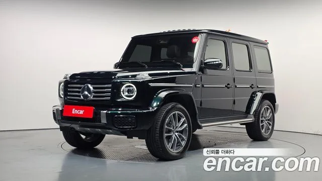 2025 Mercedes-Benz G-Class