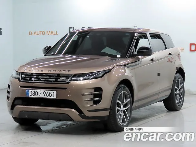 2025 Land Rover Range Rover Evoque