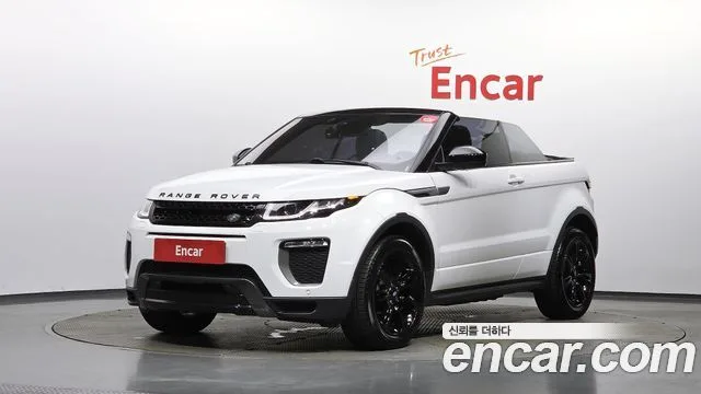 2017 Land Rover Range Rover Evoque