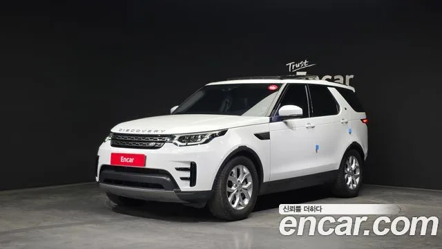 2019 Land Rover Discovery