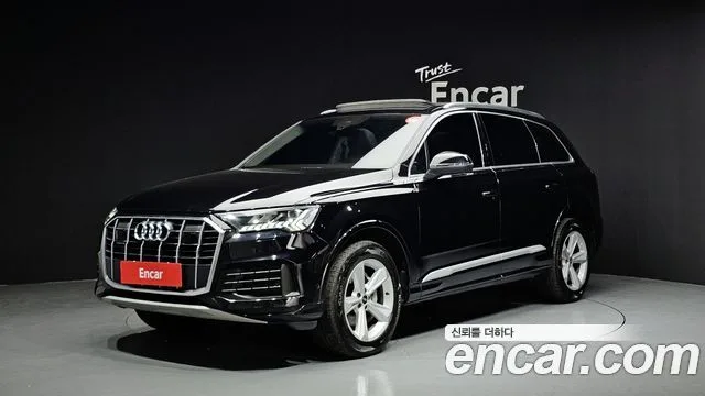 2021 Audi Q7