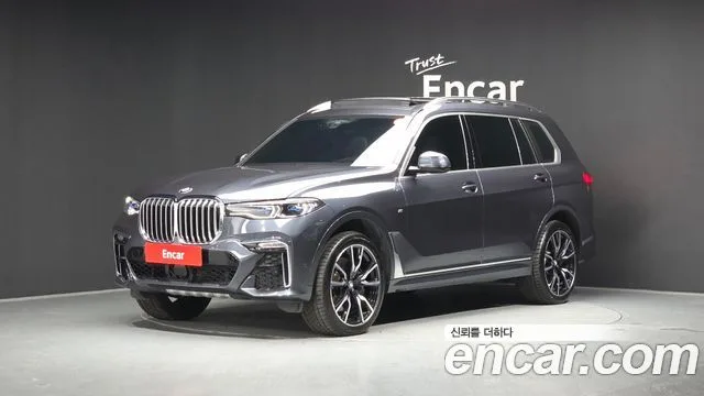 2020 BMW X7