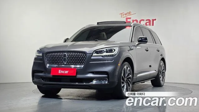 2023 Lincoln Aviator
