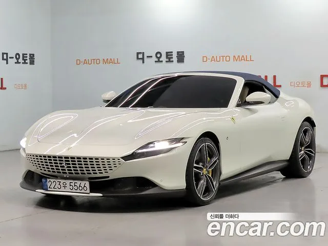 2024 Ferrari Roma