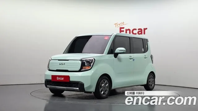 2023 Kia Ray