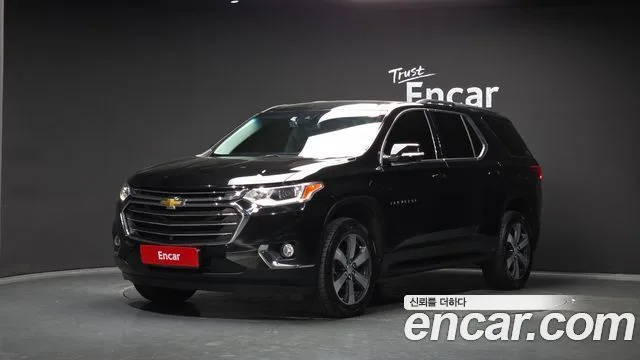 2020 Chevrolet Traverse