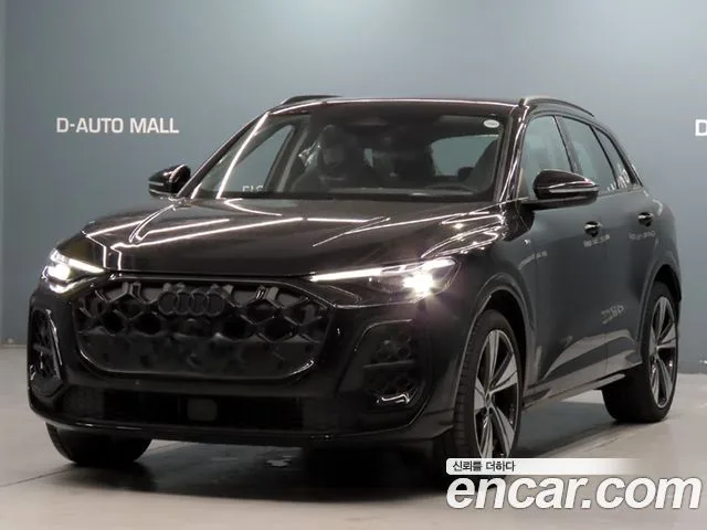 2025 Audi Q5