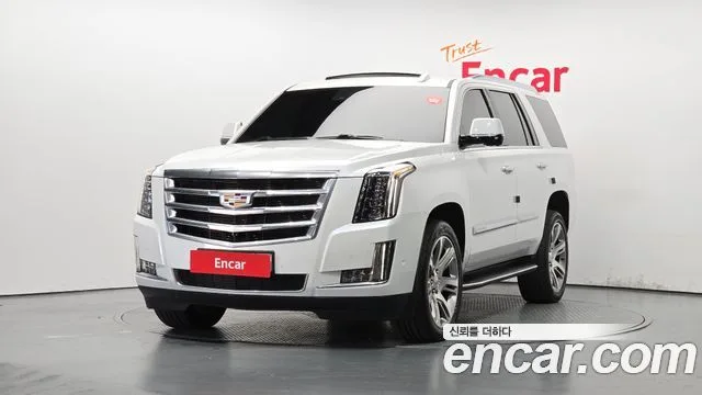 2020 Cadillac Escalade