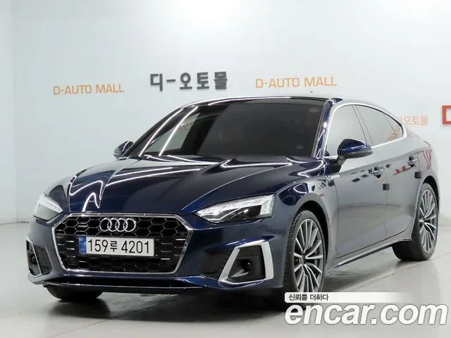 2023 Audi A5