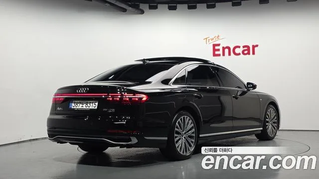 2023 Audi A8, foto 2