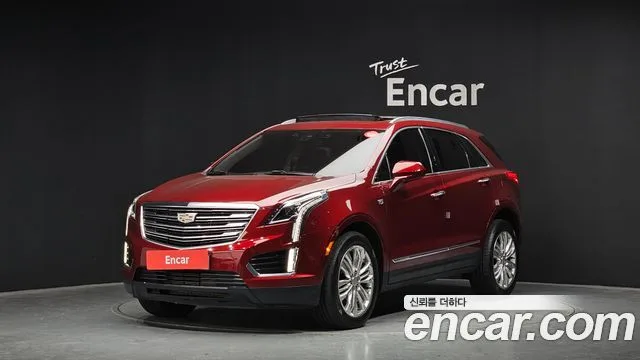 2018 Cadillac XT5