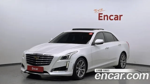 2018 Cadillac CTS