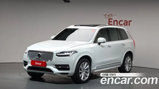 2018 Volvo XC90