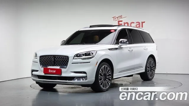 2022 Lincoln Aviator