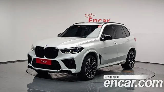 2023 BMW X5M