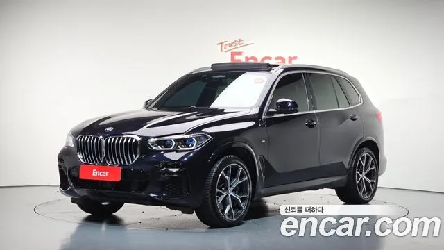 2022 BMW X5