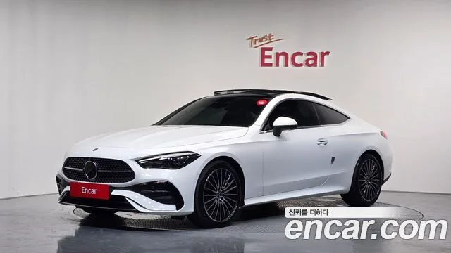 2025 Mercedes-Benz CLE-Class