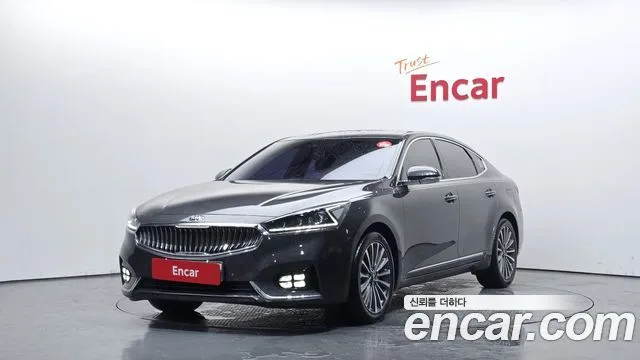2017 Kia K7