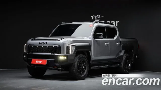 2026 Kia Tasman