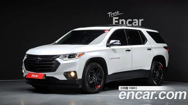2021 Chevrolet Traverse