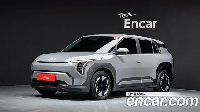 2026 Kia EV3
