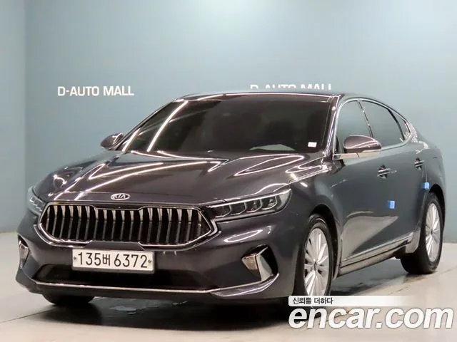 2020 Kia K7