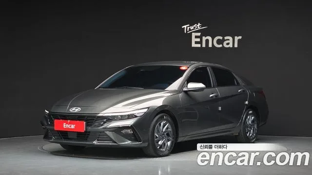 2024 Hyundai Avante