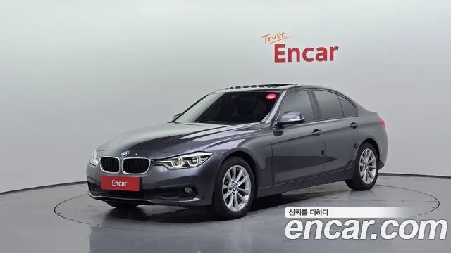 2018 BMW 3-Series
