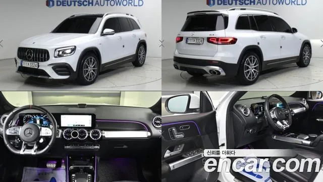 2023 Mercedes-Benz GLB-Class