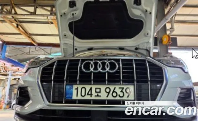 2020 Audi Q3