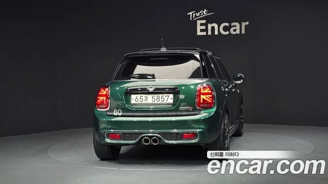 2019 Mini Cooper, foto 4