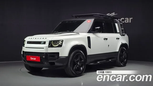 2023 Land Rover Defender