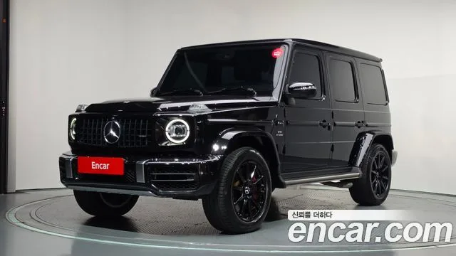 2021 Mercedes-Benz G-Class